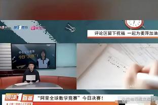 开云官网入口首页截图1